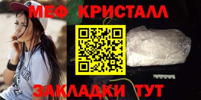 кокаин колумбия Пыть-Ях