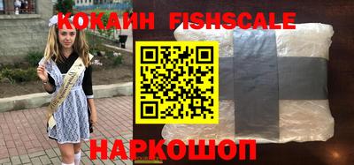 apvp Пугачёв
