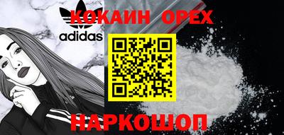 apvp Пугачёв
