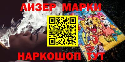 mdma Первоуральск