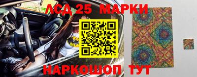spice Пушкино