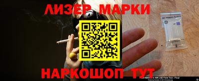 кокаин колумбия Пыть-Ях