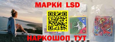 соль курить ск Пенза