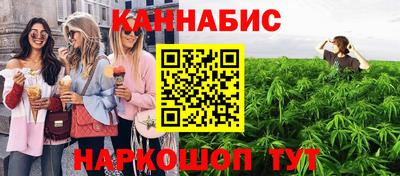 кокаин колумбия Пыть-Ях