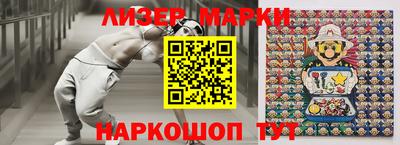 кокаин колумбия Пыть-Ях