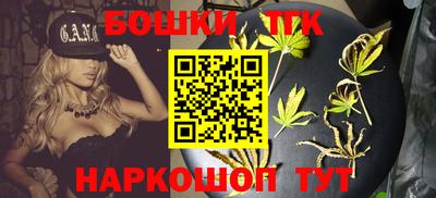 apvp Пугачёв