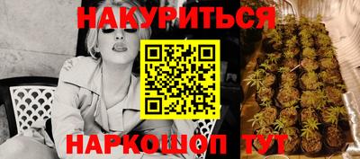 mdma Первоуральск
