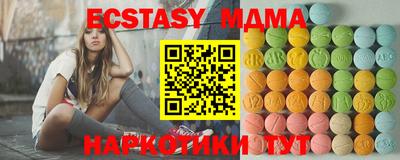 apvp Пугачёв