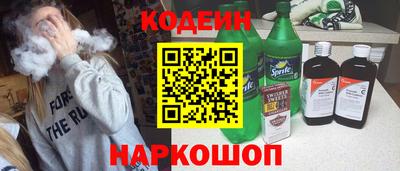 кокаин колумбия Пыть-Ях