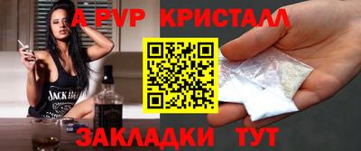 mdma Первоуральск