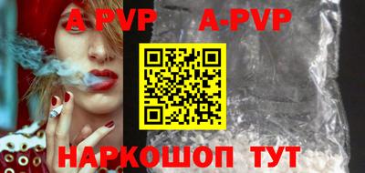 mdma Первоуральск