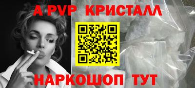 кокаин колумбия Пыть-Ях