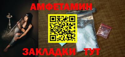spice Пушкино
