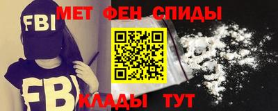apvp Пугачёв
