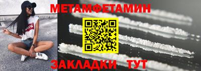 apvp Пугачёв