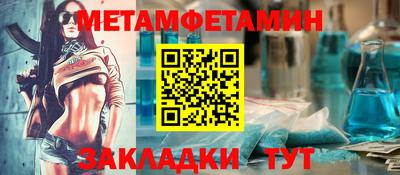 кокаин колумбия Пыть-Ях