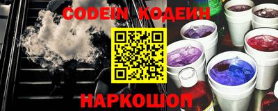 кокаин колумбия Пыть-Ях
