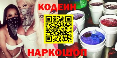 spice Пушкино