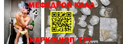 mdma Первоуральск