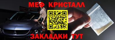 кокаин колумбия Пыть-Ях