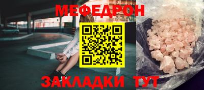 apvp Пугачёв