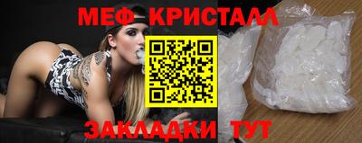 кокаин колумбия Пыть-Ях